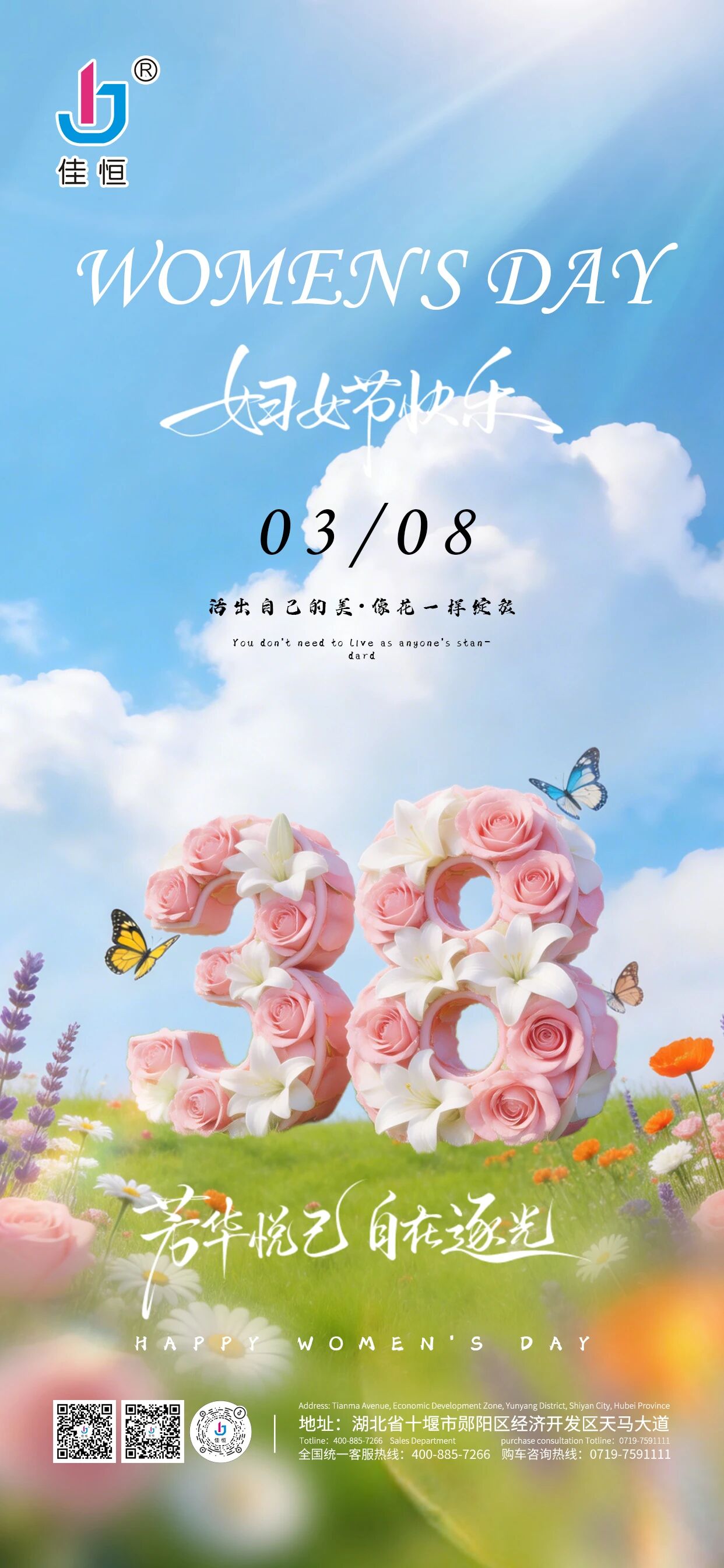 ���ˋDŮ��(ji��)���¾��펽�L(f��ng)��