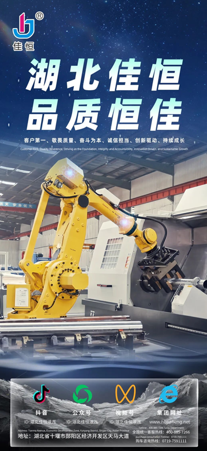 �����Ѻ�Һ��  �Ƽ��x��  �������죡